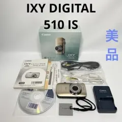2026年最新】CANON IXY 510ISの人気アイテム - メルカリ
