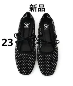 SY UNITED ARROWS <SY>グレアネットバレエ フラット10●↑のサムネイル