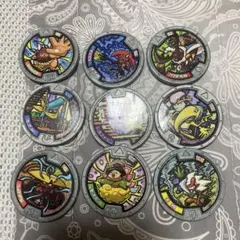 妖怪ウォッチ 妖怪メダル 9枚セット