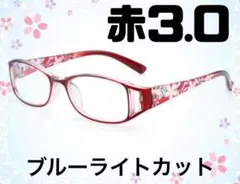 めめたん様 リクエスト 2点 まとめ商品