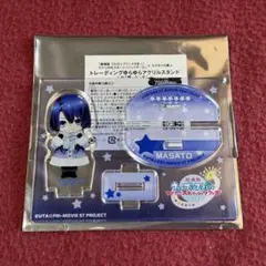 うたプリ 真斗 アクスタ スタツア カラ鉄