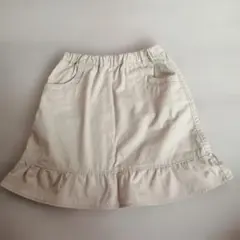 ベージュ フリル付きスカート　コムサイズム