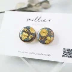 いとうゆ様 リクエスト 10点 まとめ商品