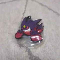 ゲンガー ラバーマスコット