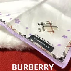 BURBERRY バーバリー大判サイズハンカチ　桜　ノバチェック未使用シール付