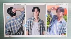 TXT 韓国 ロッテリア 特典 ポストカード ボムギュ