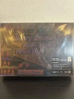 Sexy Zone POP×STEP!? TOUR2020 初回盤Blu-ray