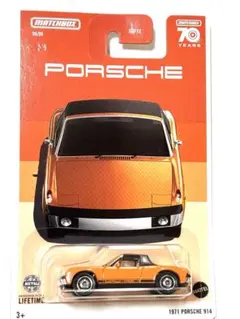 マッチボックス ポルシェ