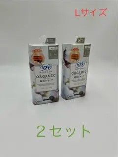 ソフィ オーガニックコットン 温活ショーツ Lサイズ グレー 2個セットのサムネイル