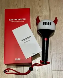 BABYMONSTER 公式ペンライト ベビモン light stick