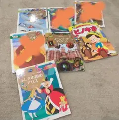 Item thumbnail for item 1ed55ca4-ebdf-4450-af99-8104108ec812