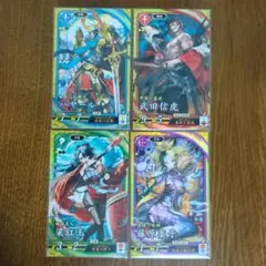 Item thumbnail for item bbcaf954-9348-4892-8d62-3413a03a4839