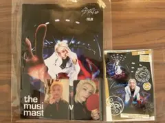 フィリックス　セット