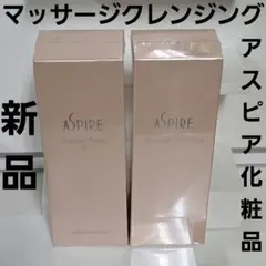 新品未開封 アスピア クリーミィウオッシュII 80g 2本セット - メルカリ