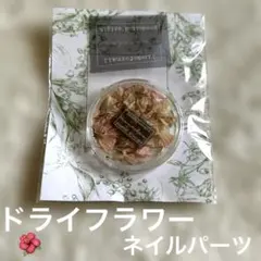 Item thumbnail for item 8b8245de-d94f-429e-9ef7-e727c03ecc00