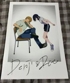 一番くじちょこっと チェンソーマン A賞 ポスターコレクション 4種