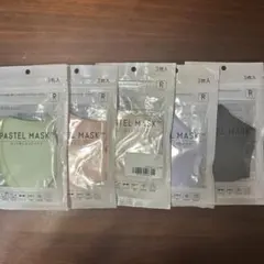 パステルマスク3枚入 5セットのサムネイル