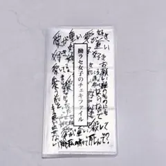 2026年最新】甘い暴力の人気アイテム - メルカリ