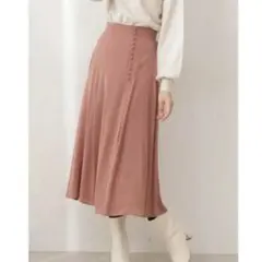 新品　❤︎ プロポーションボディドレッシング　テラコッタ　ロングスカート　美人百花