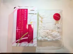 【新品】マナラホットクレンジングゲル　マッサージプラス増量セット200g+30ｇ