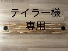ハイエース ナロー向け ベッド四分割マット - メルカリ
