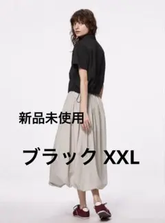 【専用】GU バブルヘムミディスカート XXL