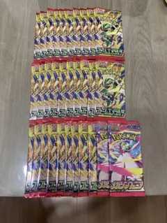 ポケモンカードゲーム 拡張パック ストームエメラルド メガシンフォニア　未開封