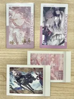 プロジェクトセカイ プロセカ エピカ 8B 箔押し 絶望 暁山瑞希 プロジェクトセカイ プロセカ エピカ 8B 箔押し 絶望 暁山瑞希 - メルカリ