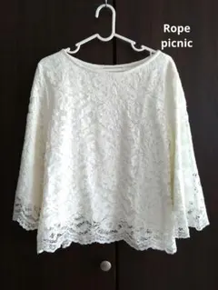 2/8迄【美品】ROPÉ PICNIC アイボリー レース トップス 38