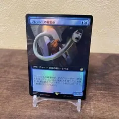 Item thumbnail for item 16e32c28-7558-41cc-86af-81f0f79113ca