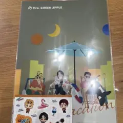 ミセスグリーンアップル 一番くじ H賞 ステーショナリーコレクション