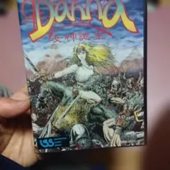 ダーナ 女神誕生 セガメガドライブ ダーナ 女神誕生』1991年／メガドライブ - レトロゲームの説明書保管庫