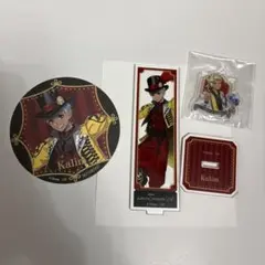 ツイステ　Kalim コースター　アクリルスタンド　アクリルキーホルダー