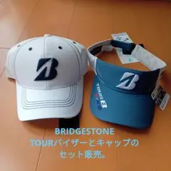 BRIDGESTONE TOUR B バイザー プロモデル、キャップセット販売