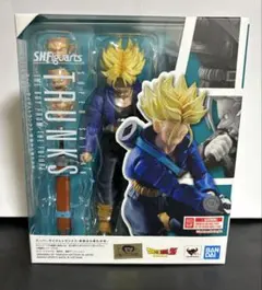 再販新品 S.H.Figuarts スーパーサイヤ人トランクス 未来から来た少年