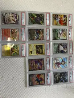 ポケモンカード PSA10 まとめ売り 12枚セット ※おまけ付き