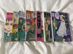 2026年最新】斉木楠雄のΨ難の人気アイテム - メルカリ
