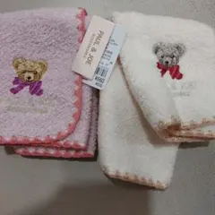 PAUL & JOEタオルセット