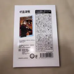 伏黒甚爾 バースデー アクリルブロック アクブロ - メルカリ