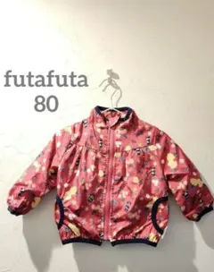 ディズニー　ピンクアウター