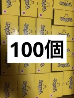 マクドナルド　ハッピーセット　おもちゃまとめ売り