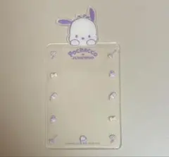 Item thumbnail for item 1676db16-4490-4a9f-b363-66caf9a7f807