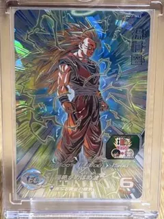 BM11-sec3 lc 超サイヤ人3孫悟空 BM11-SEC3 LC 孫悟空 荒ぶる黄金の闘気 | DBH日和（ドラゴンボール