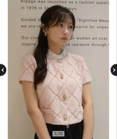 ♡ Rirandture《店舗限定》フリルレイヤードニットジャケット（ピンク）♡