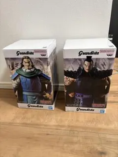 キングダム Grandista 王騎 騰 フィギュア 2体セット