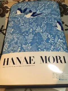 にゃー様 リクエスト 2点 まとめ商品