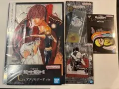 デスノートくじ　C賞、G賞、H賞、Ｉ賞