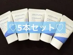 エストラ アトバリア365 クリーム 10mL×5本セット 保湿 韓国コスメ