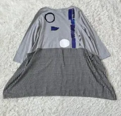 2026年最新】akane あむうの人気アイテム - メルカリ