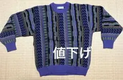メンズセーター　紫と黒の幾何学模様ニットセーター　トップス　Ｍサイズ